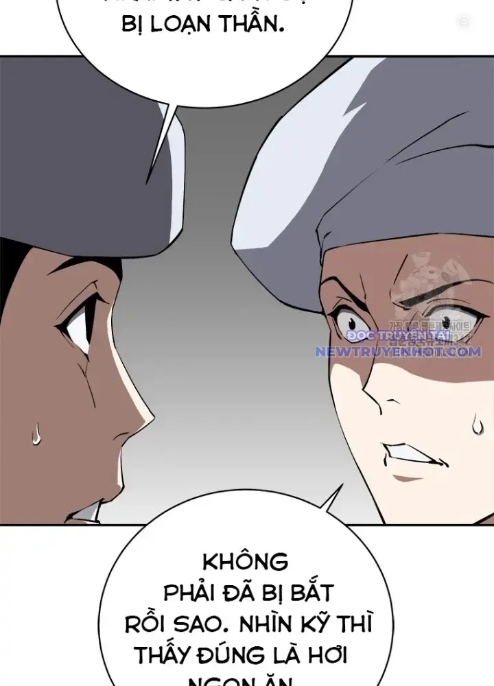 Lv 1 Bất Khả Chiến Bại