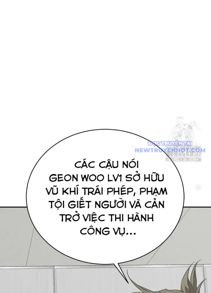 Lv 1 Bất Khả Chiến Bại
