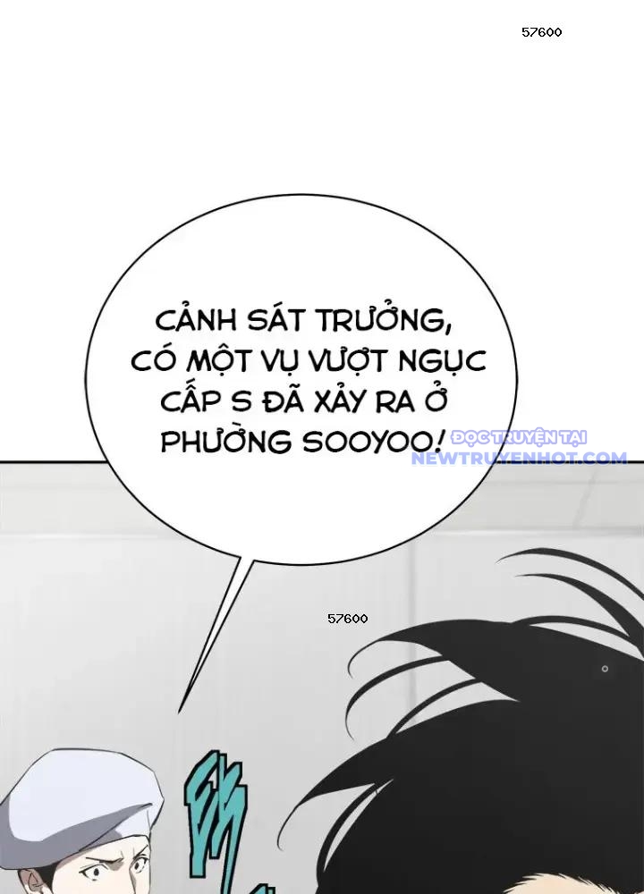 Lv 1 Bất Khả Chiến Bại