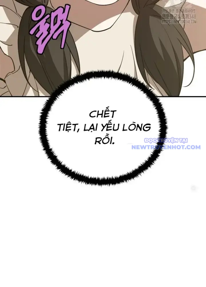 Lv 1 Bất Khả Chiến Bại