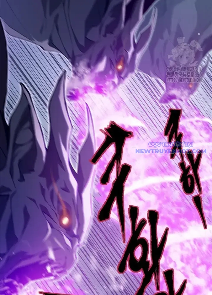 Lv 1 Bất Khả Chiến Bại