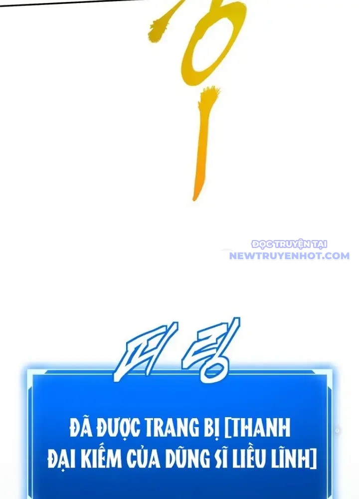 Lv 1 Bất Khả Chiến Bại