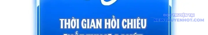 Lv 1 Bất Khả Chiến Bại