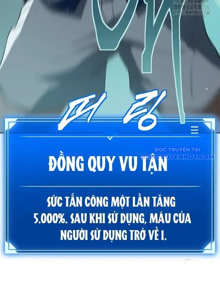 Lv 1 Bất Khả Chiến Bại