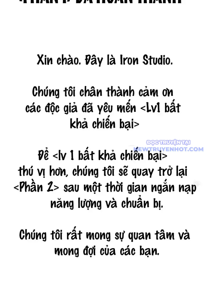Lv 1 Bất Khả Chiến Bại