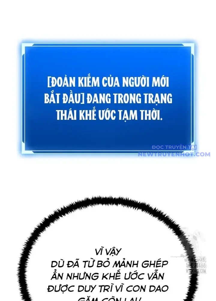 Lv 1 Bất Khả Chiến Bại