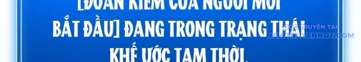 Lv 1 Bất Khả Chiến Bại