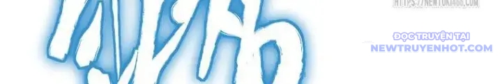 Lv 1 Bất Khả Chiến Bại