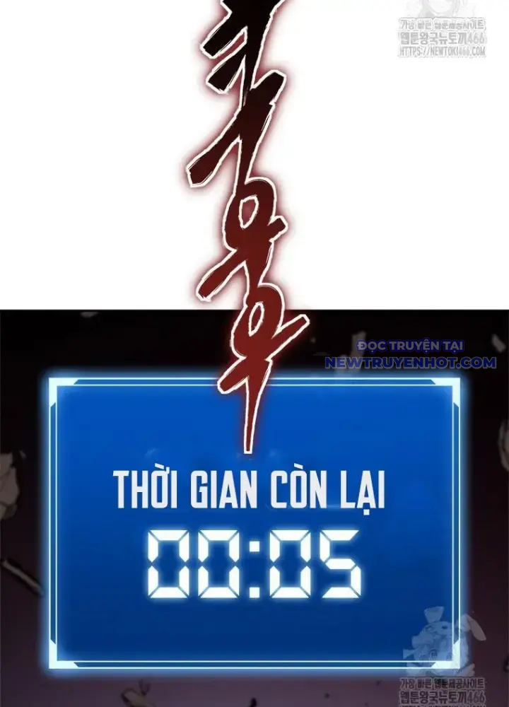 Lv 1 Bất Khả Chiến Bại