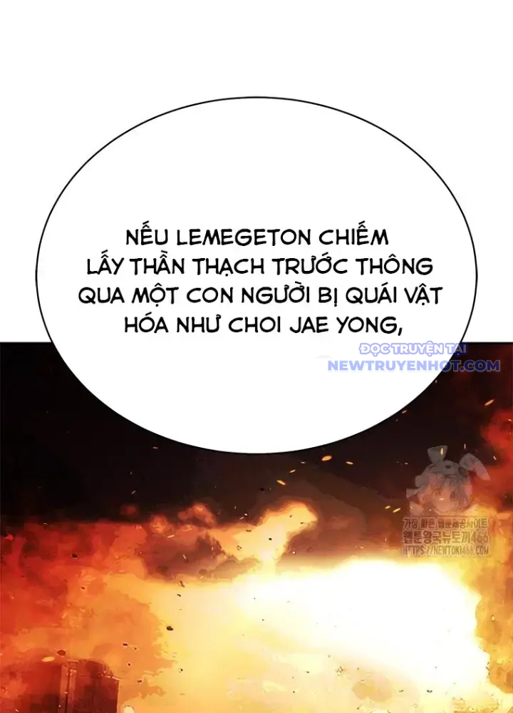 Lv 1 Bất Khả Chiến Bại