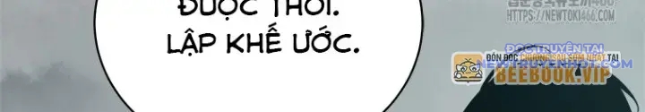 Lv 1 Bất Khả Chiến Bại