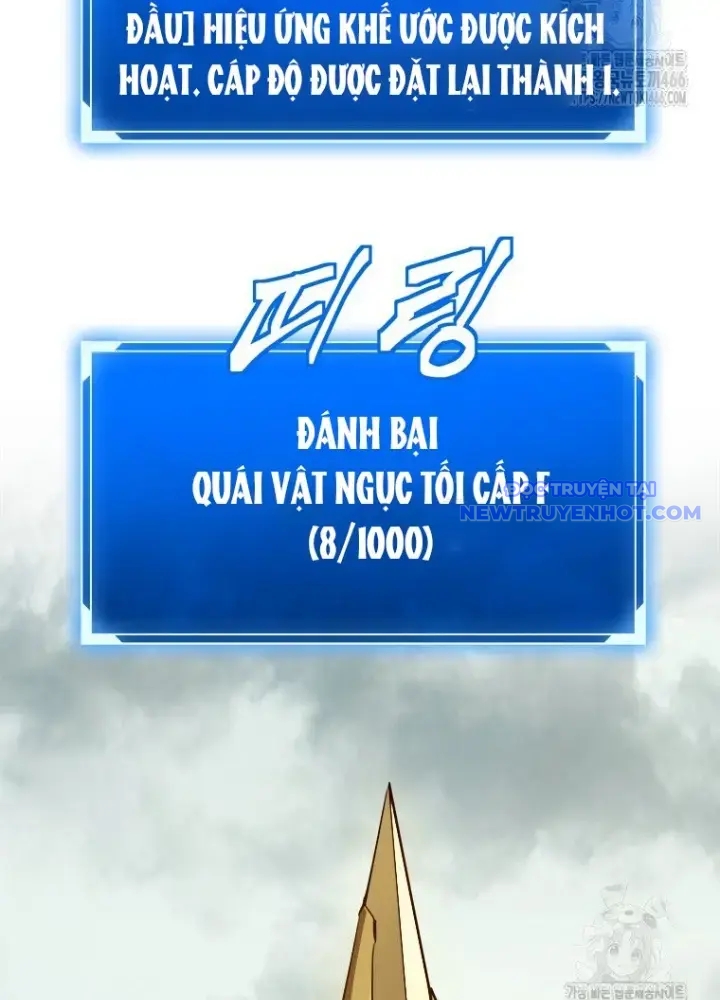 Lv 1 Bất Khả Chiến Bại