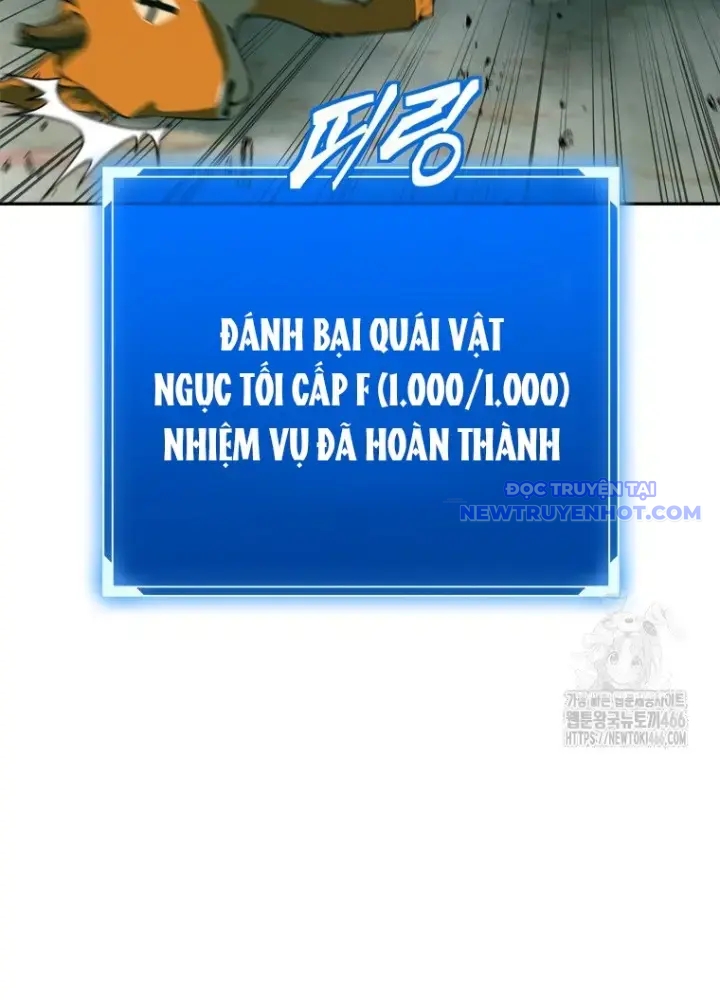 Lv 1 Bất Khả Chiến Bại