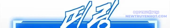 Lv 1 Bất Khả Chiến Bại