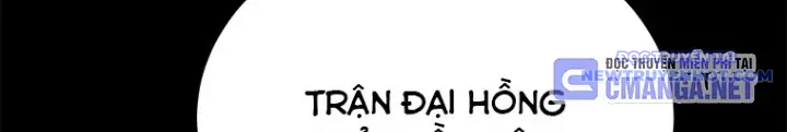 Lv 1 Bất Khả Chiến Bại