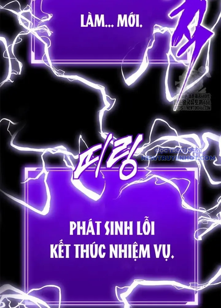 Lv 1 Bất Khả Chiến Bại