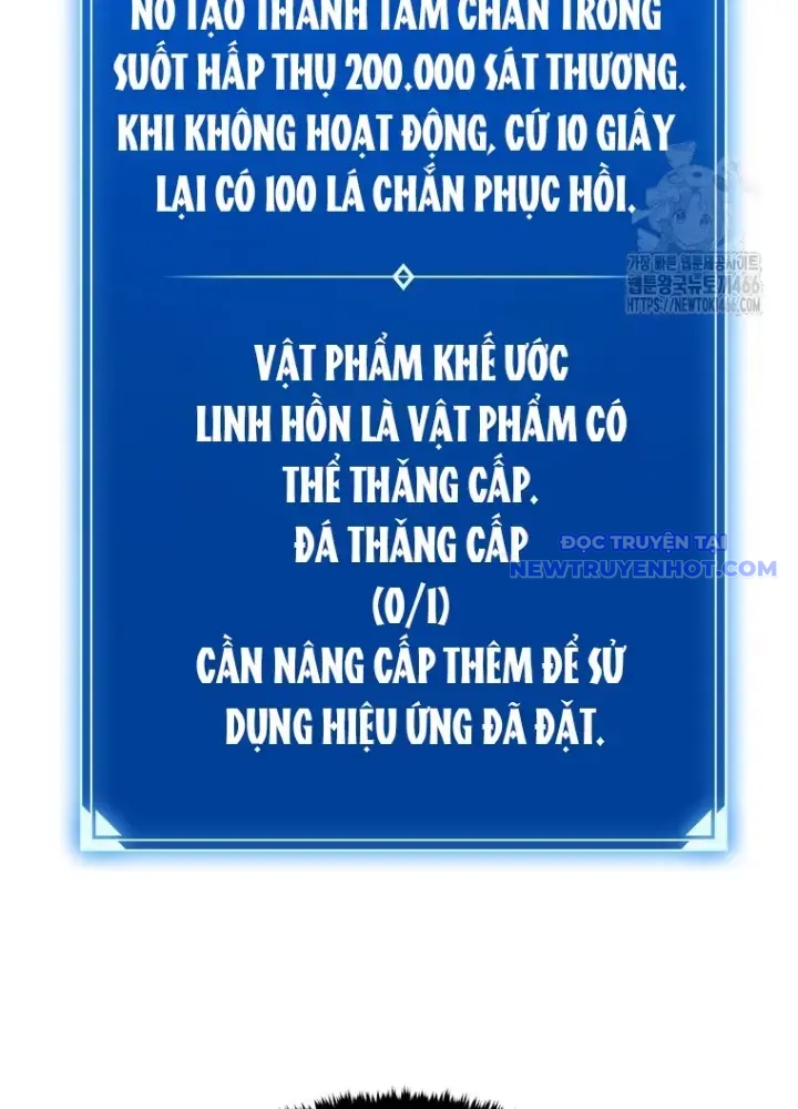 Lv 1 Bất Khả Chiến Bại
