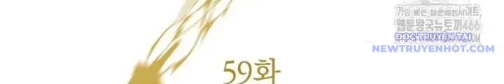 Lv 1 Bất Khả Chiến Bại