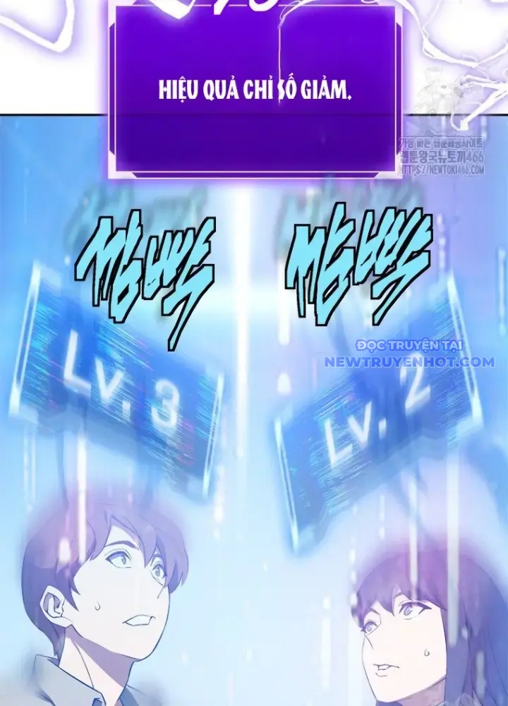 Lv 1 Bất Khả Chiến Bại