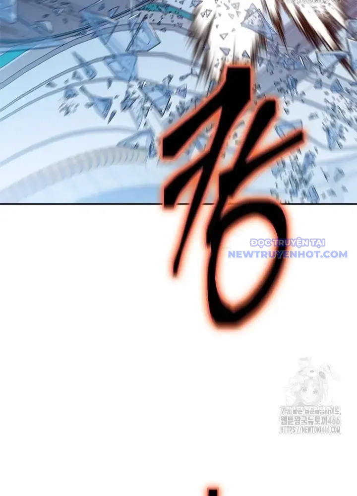 Lv 1 Bất Khả Chiến Bại