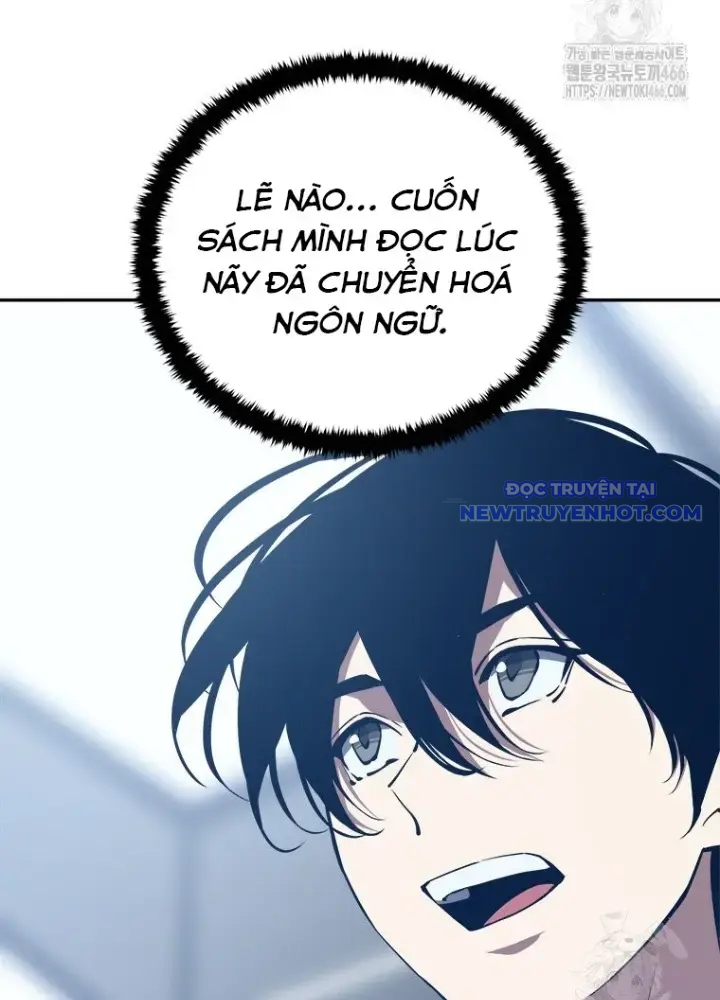 Lv 1 Bất Khả Chiến Bại