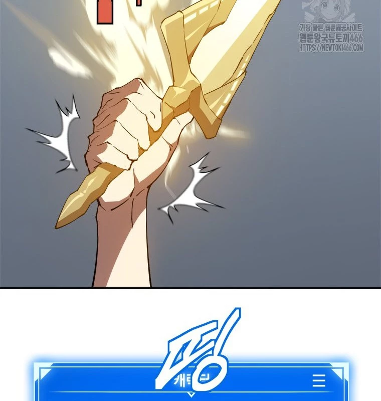 Lv 1 Bất Khả Chiến Bại