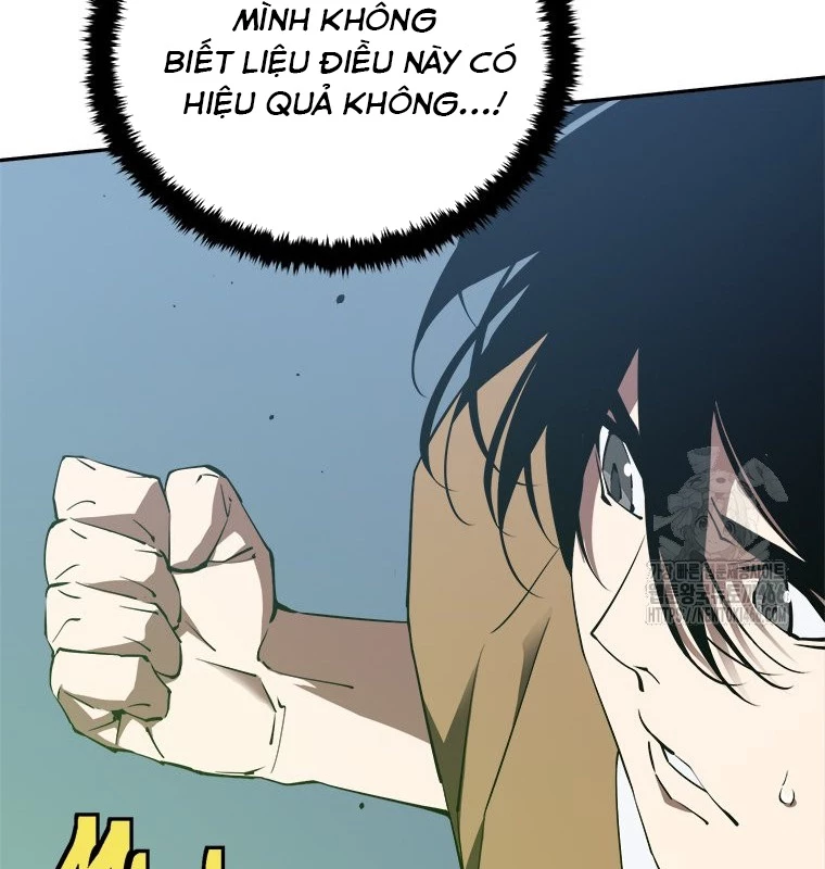 Lv 1 Bất Khả Chiến Bại