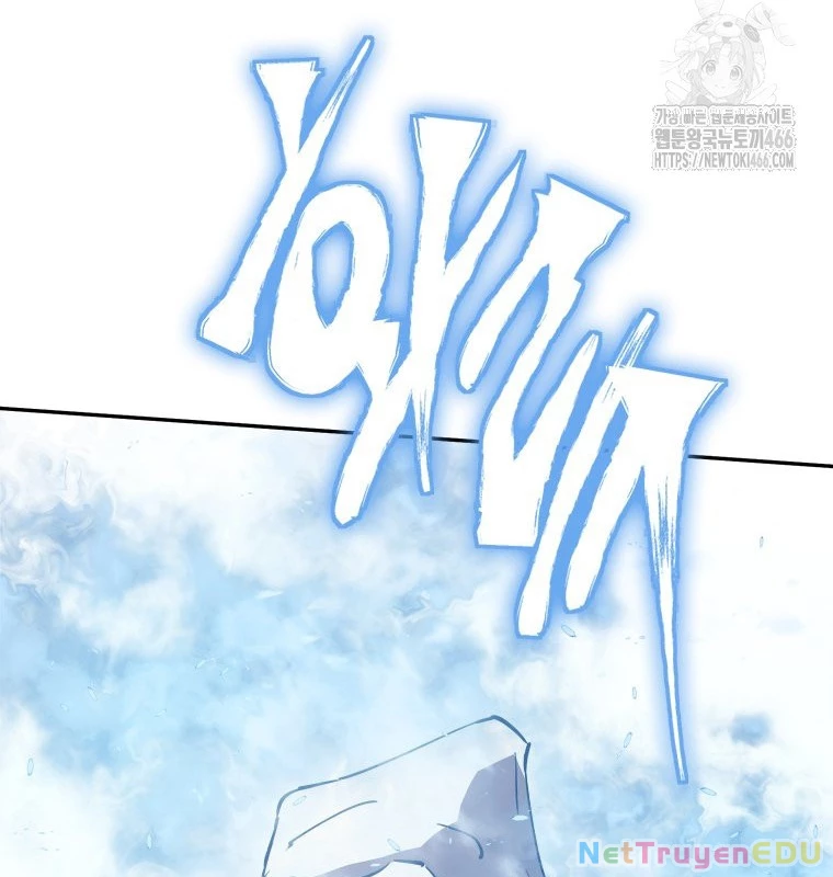 Lv 1 Bất Khả Chiến Bại