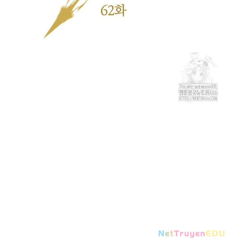 Lv 1 Bất Khả Chiến Bại