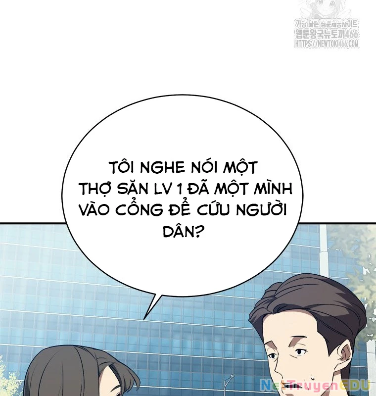 Lv 1 Bất Khả Chiến Bại