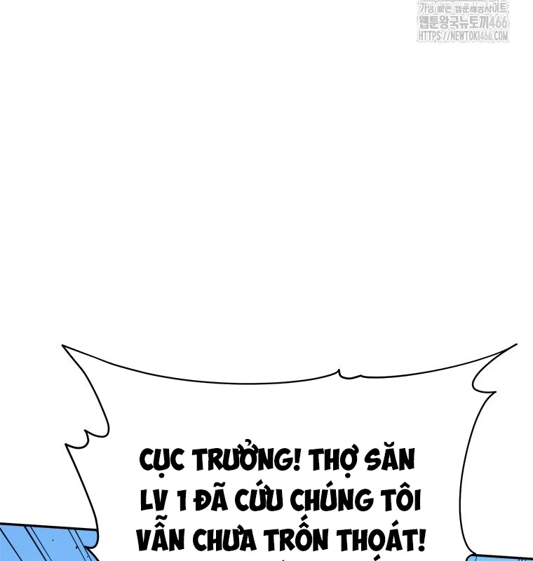 Lv 1 Bất Khả Chiến Bại