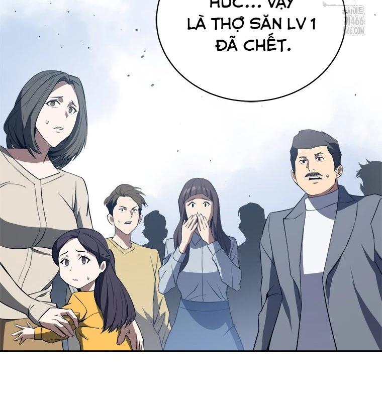 Lv 1 Bất Khả Chiến Bại