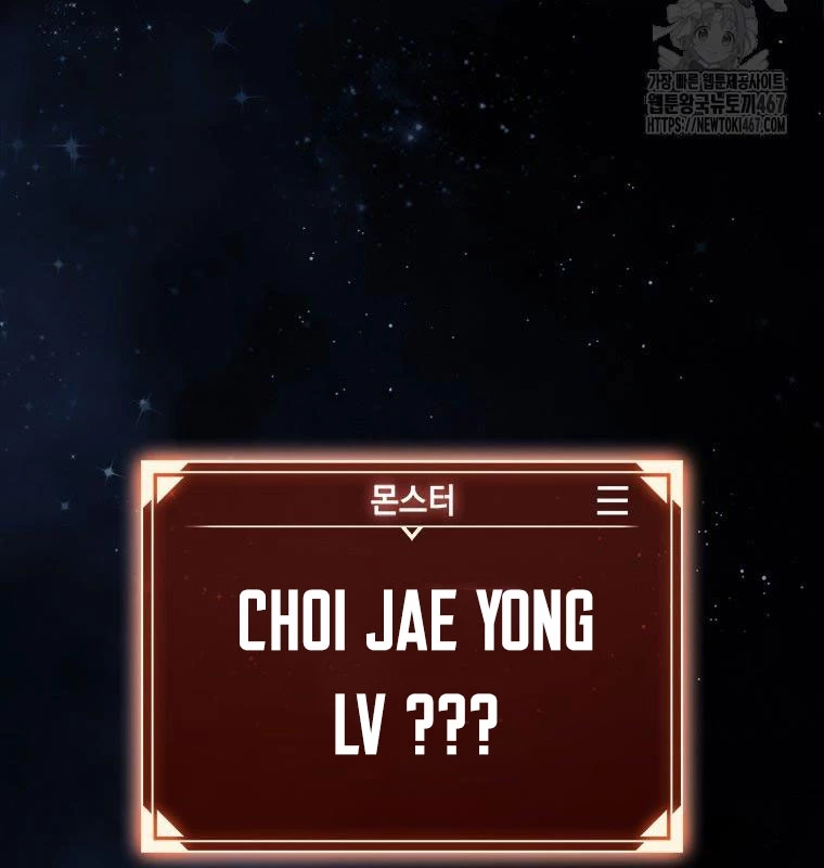 Lv 1 Bất Khả Chiến Bại