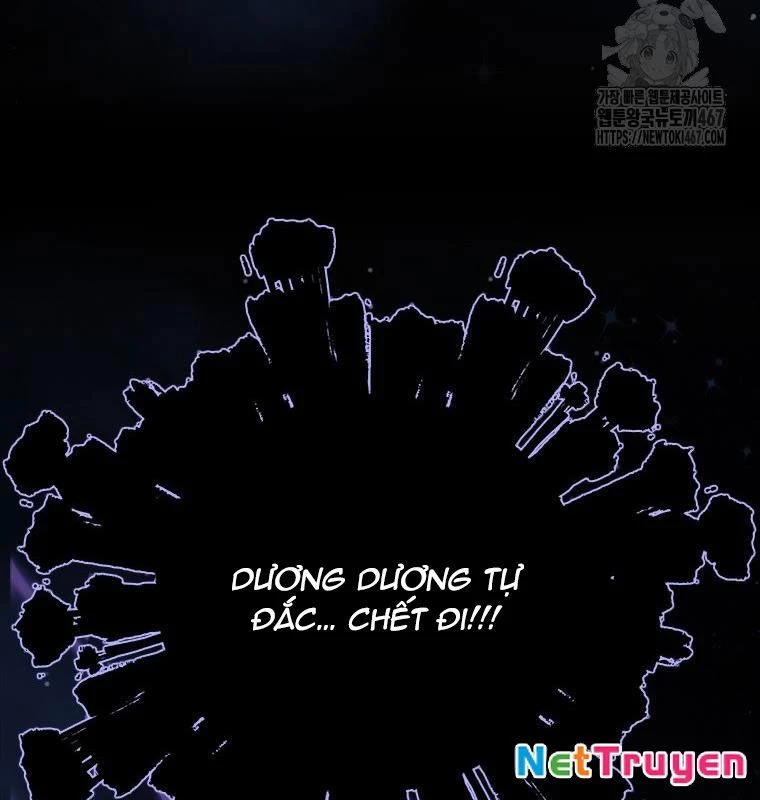 Lv 1 Bất Khả Chiến Bại