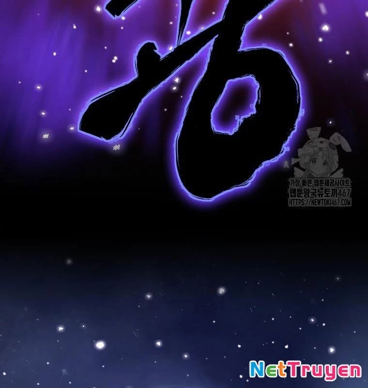 Lv 1 Bất Khả Chiến Bại