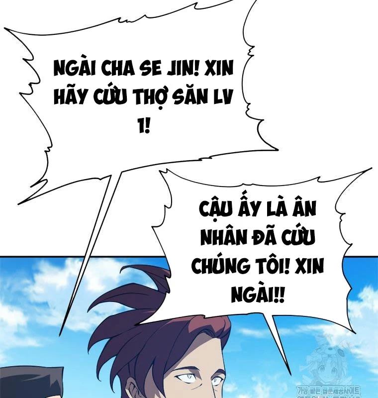 Lv 1 Bất Khả Chiến Bại