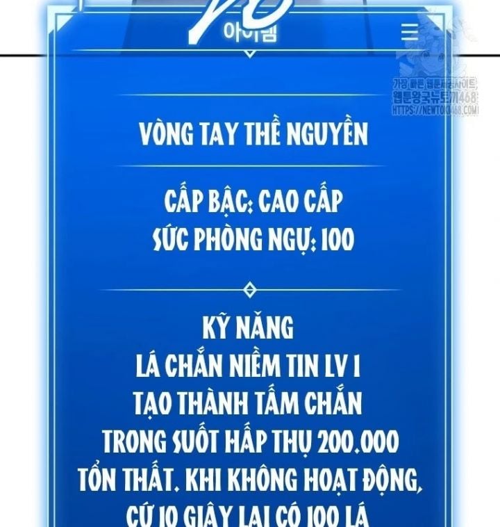 Lv 1 Bất Khả Chiến Bại