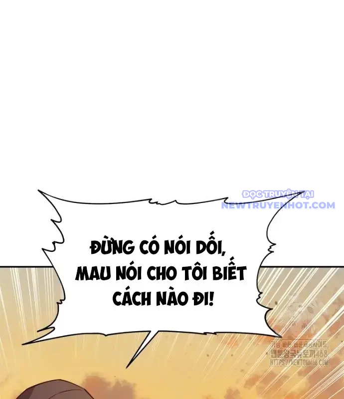 Lv 1 Bất Khả Chiến Bại