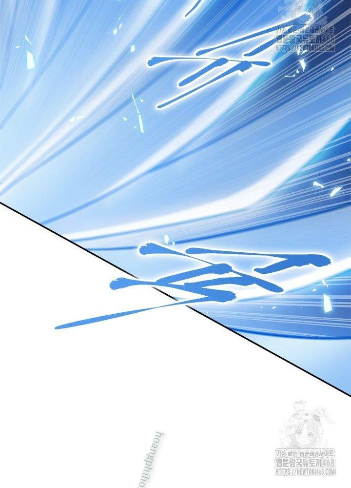 Lv 1 Bất Khả Chiến Bại