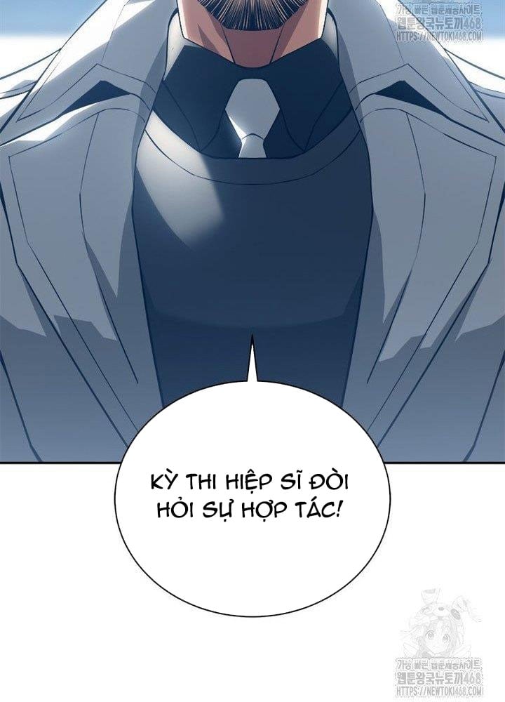 Lv 1 Bất Khả Chiến Bại