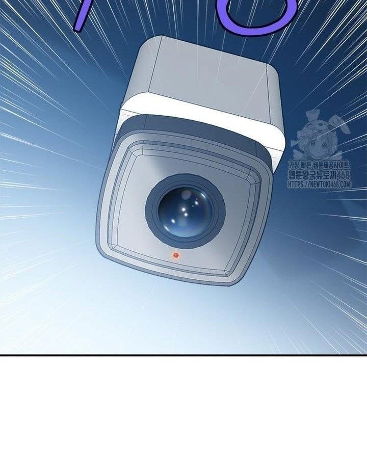 Lv 1 Bất Khả Chiến Bại