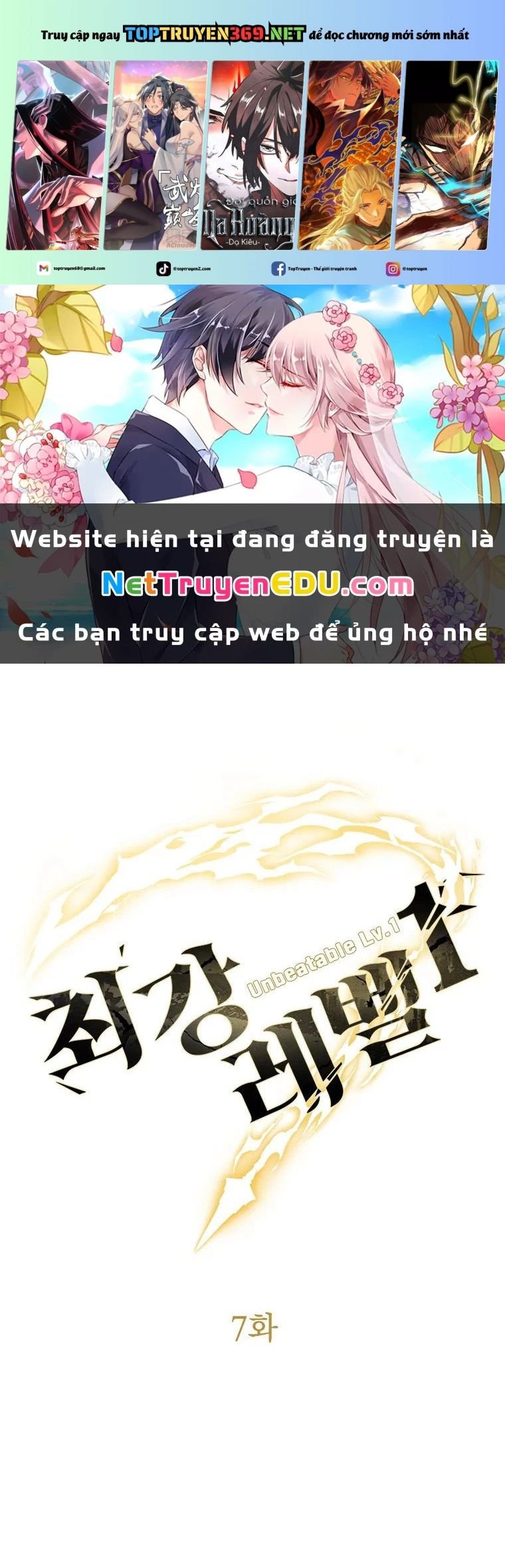 Lv 1 Bất Khả Chiến Bại