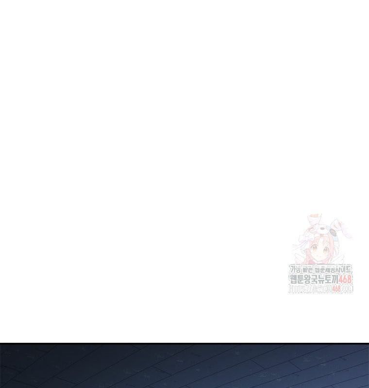 Lv 1 Bất Khả Chiến Bại