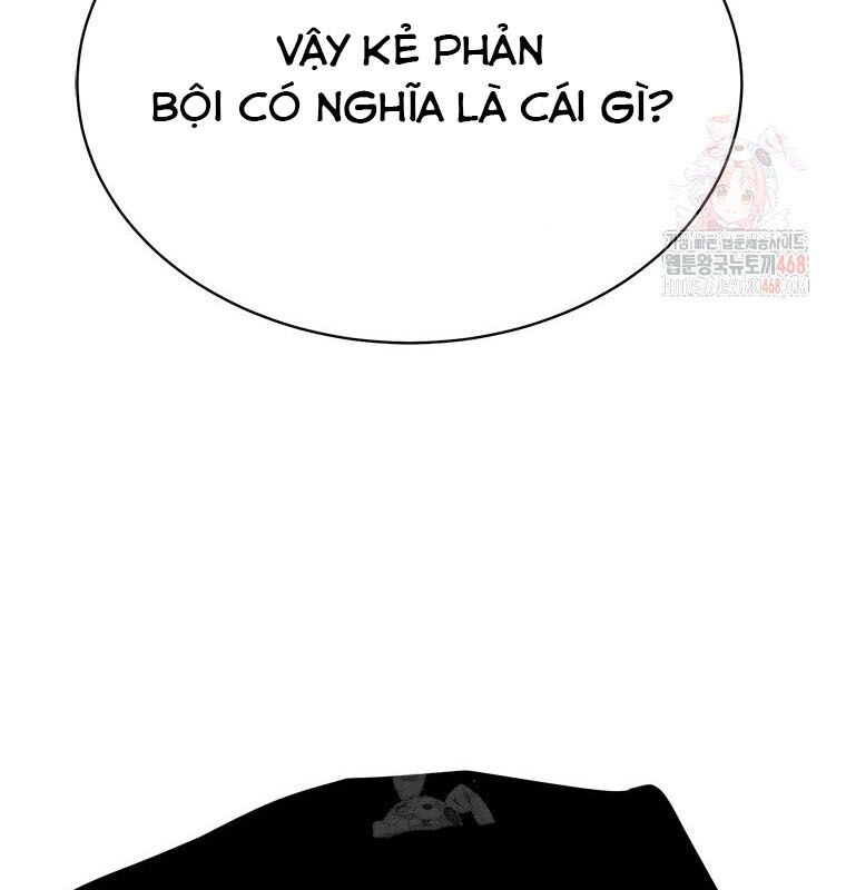 Lv 1 Bất Khả Chiến Bại