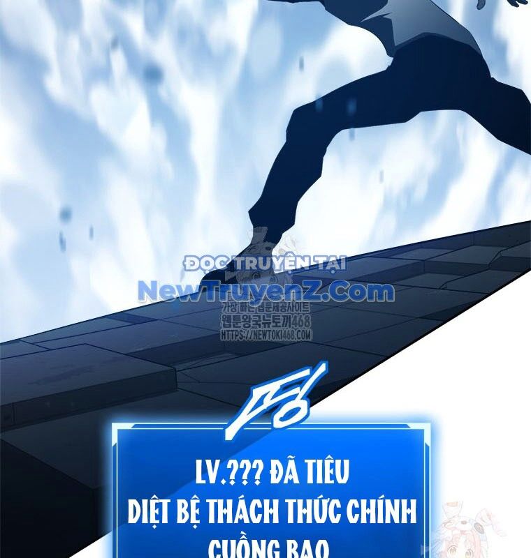Lv 1 Bất Khả Chiến Bại