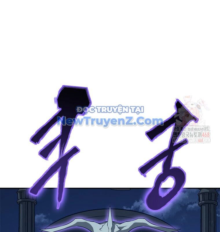 Lv 1 Bất Khả Chiến Bại