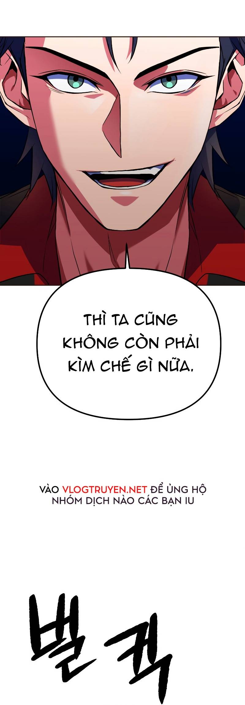 Thăng Hạng Từ Đỉnh Cấp