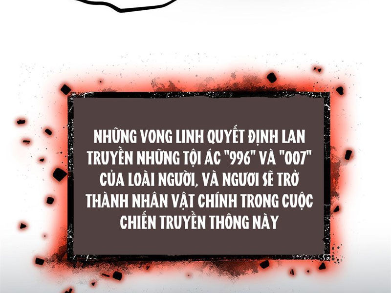 Người Giữ Cửa Vạn Giới