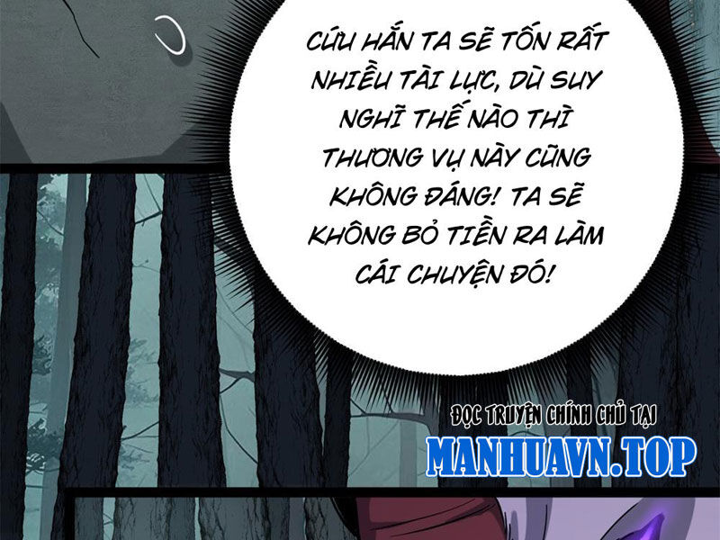 Người Giữ Cửa Vạn Giới