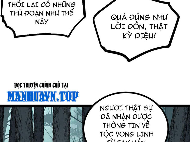 Người Giữ Cửa Vạn Giới